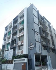Ananta Elite photo