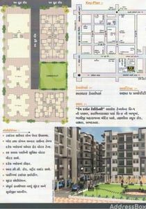 DEV DARSHAN RESIDENCY Cluster Plan