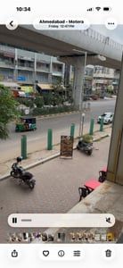 Sankalp Arcade photo