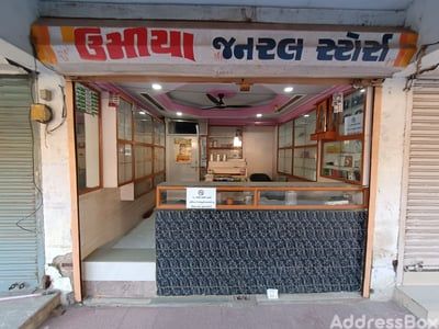 Navaratna Avenue photo