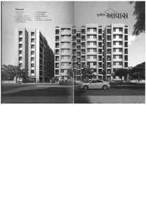 KUSHAL AWAAS photo