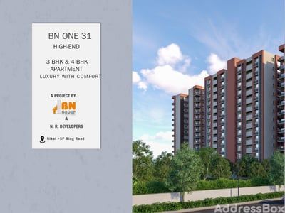 B N ONE31 photo