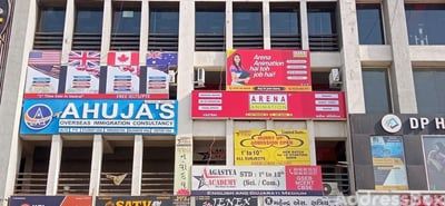 Radhekishan Complex photo