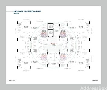 NEER VALLEY Floor Plan