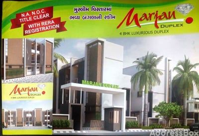 MARJAN DUPLEX photo