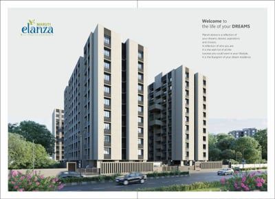 MARUTI ELANZA photo