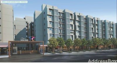 Aavas Sanand Phase 1 photo