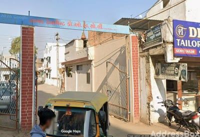 Sagar Tenament photo