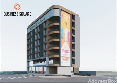 BUSINESS SQUARE photo