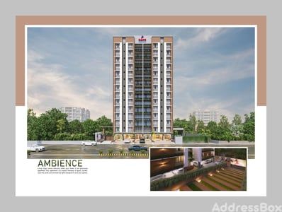 SHREE RANG ELEGANCE - Commercial photo