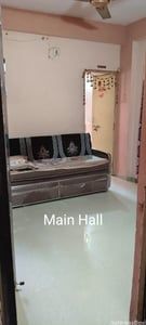 UMANG FLAT photo