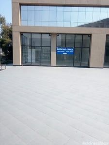 Shree Sharan Business Park photo