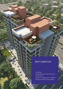 SAMATVA CARNATION Exterior