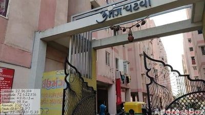 Umang Apartment photo