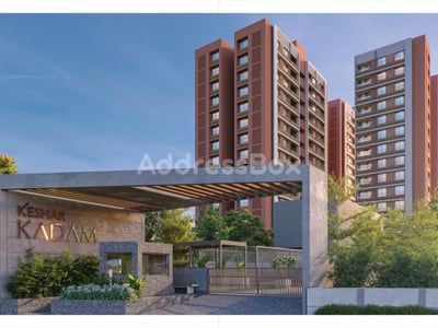 KESHAR KADAM Exterior