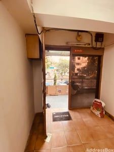 Himali Tower photo