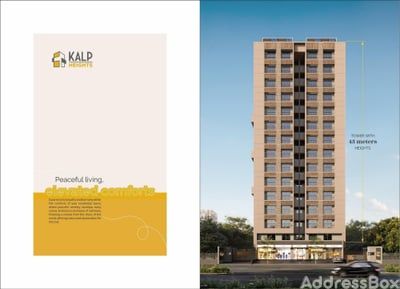 Kalp Heights photo