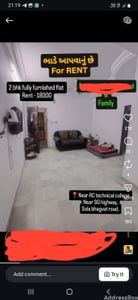 Akshay Apartment photo