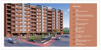 SHIVAM RESIDENCY Exterior
