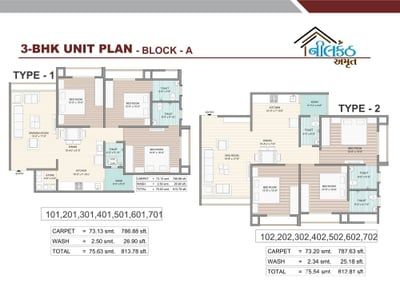 NILKANTH AMRUT Floor Plan