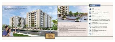 ABHINAV RESIDENCY Others