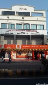 AMRUT BAUG SOCIETY photo