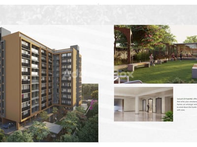 Sagar Dynamic - Commercial photo