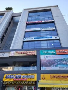 AMARNATH BUSINESS CENTER photo