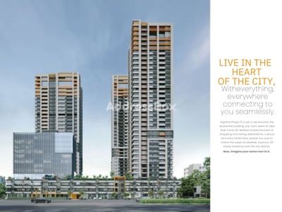 HIGHLINE PHASE-1 photo