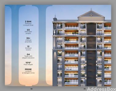 BEVERLYNN SKYVUE 2 - Commercial Exterior