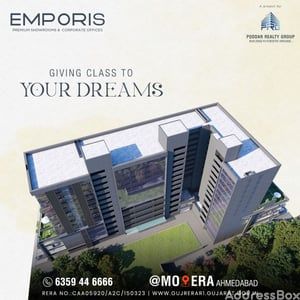 EMPORIS Exterior