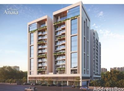 SINDUR ANALA - Commercial Exterior