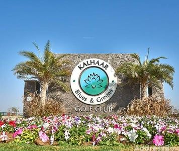Navratna Kalhaar Blues And Greens Exterior