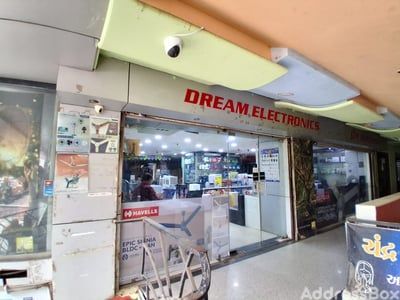 SUMAN COMPLEX photo