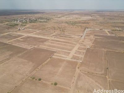 Dholera Rd photo
