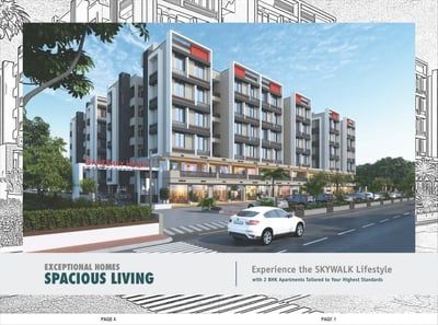 Ganeshay Heights - Commercial photo