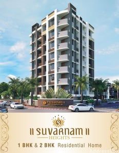 Suvarnam heights photo