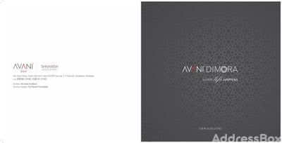 AVANI DIMORA Others