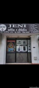 Aarya Villa Apartment photo