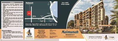 MAIMUNAH RESIDENCY photo