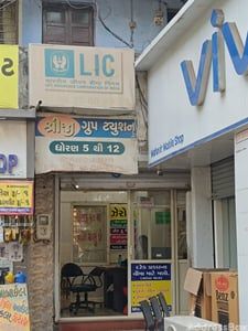 Mayur Plaza  photo