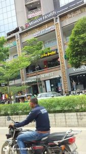 Ratnanjali Square photo