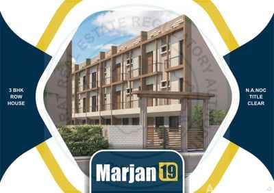 Marjan 19 photo