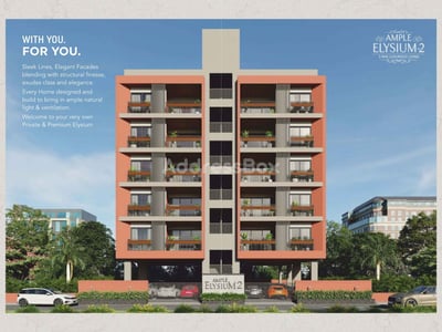 Ample Elysium 2 Exterior