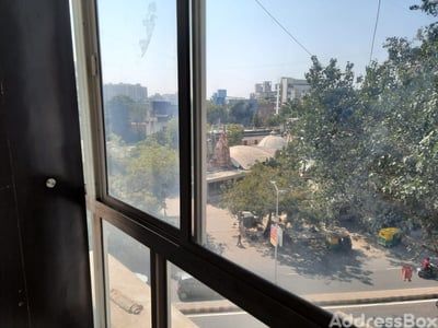 ARJUN AVENUE photo