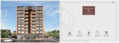 HARIHAR AVENUE - Commercial photo