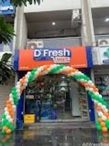 Parth Complex photo