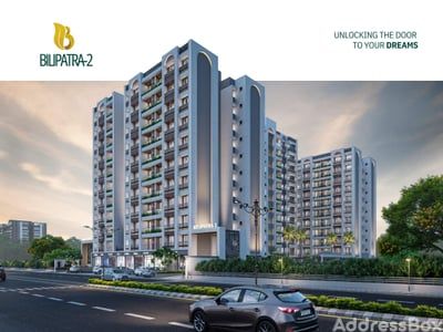 BILIPATRA-2 Exterior